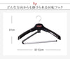 S&F エルパソストップ 10本組.|s3